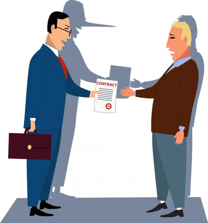 Контрагент