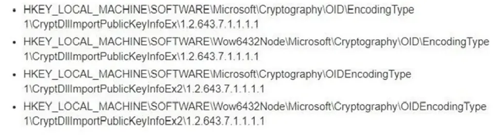 Удаление вручную строк