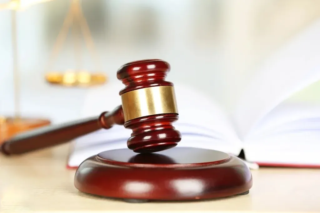 Электронные торги